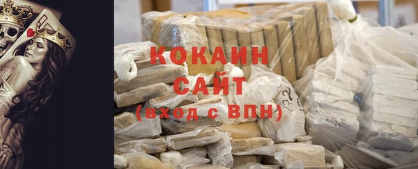 дурь Верхний Тагил
