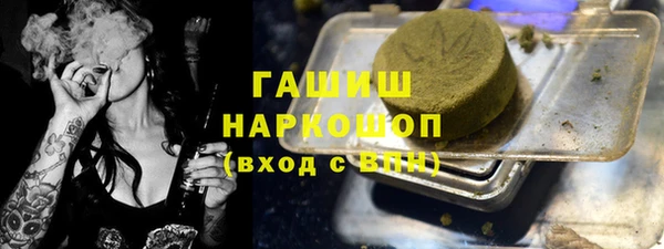 дурь Верхний Тагил