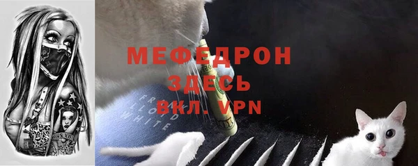 дурь Верхний Тагил