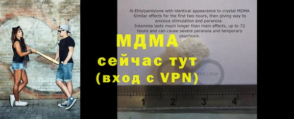 соль курить ск Верхнеуральск
