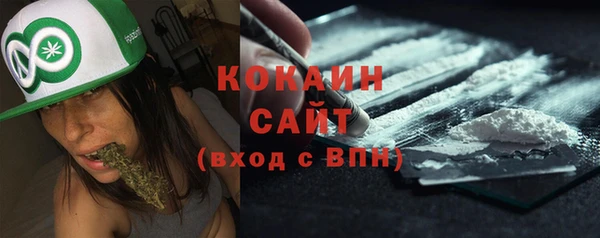 соль курить ск Верхнеуральск