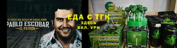 дурь Верхний Тагил