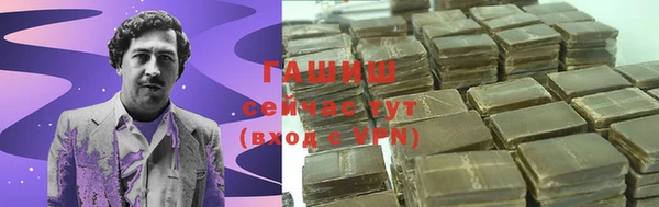 дурь Верхний Тагил