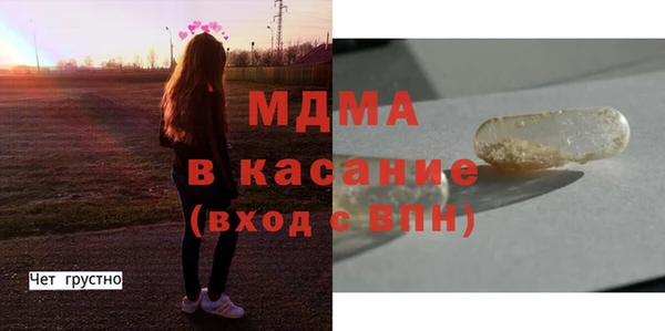 соль курить ск Верхнеуральск
