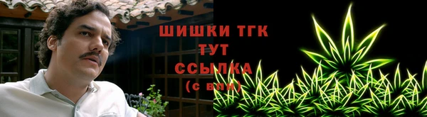 соль курить ск Верея