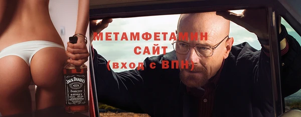соль курить ск Верхнеуральск