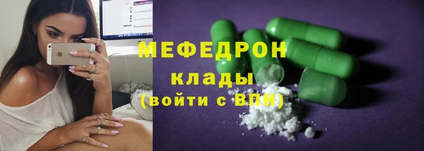 дурь Верхний Тагил