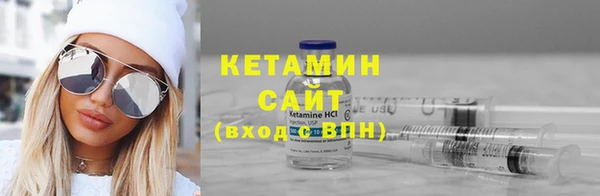 соль курить ск Верхнеуральск