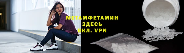 соль курить ск Верхнеуральск