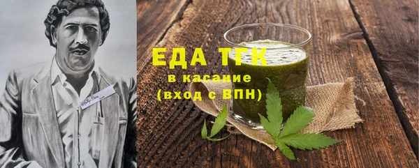 соль курить ск Верхнеуральск