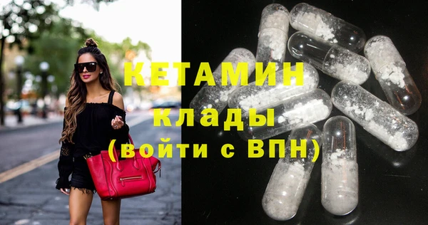 соль курить ск Верхнеуральск