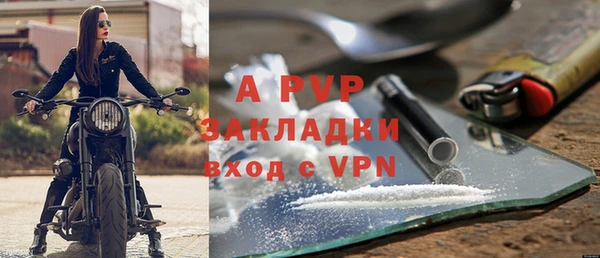 дурь Верхний Тагил