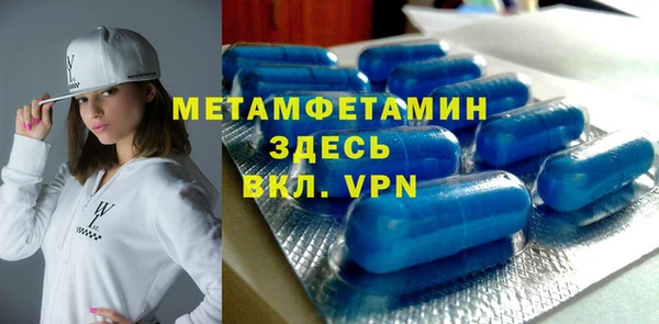 соль курить ск Верхнеуральск