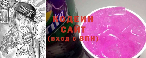 соль курить ск Верхнеуральск