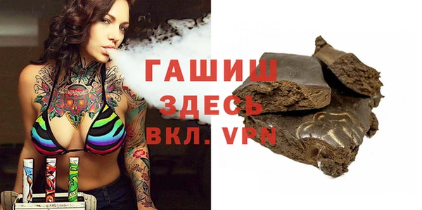 соль курить ск Верхнеуральск