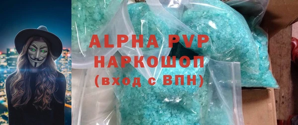 соль курить ск Верхнеуральск