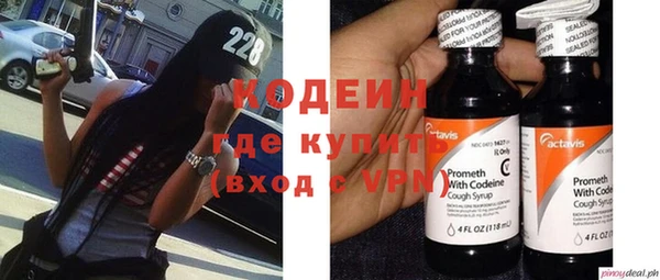 дурь Верхний Тагил
